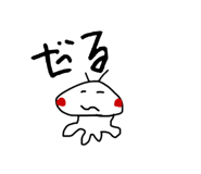 857705143