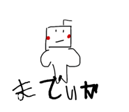 857705146