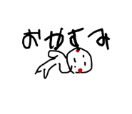 857705148