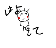 857705150