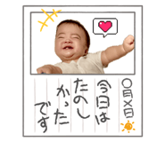 857705510