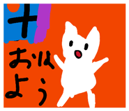 857705611
