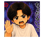 857705742
