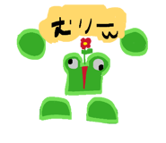 857705980