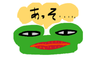 857705982