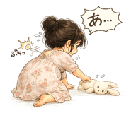 857706483