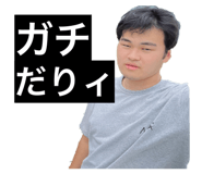 857706611