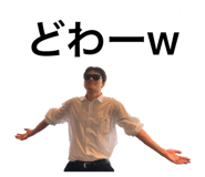 857706614