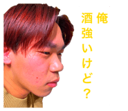 857706616
