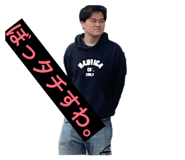 857706618
