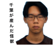 857706621