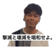857706624