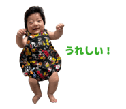 857707193