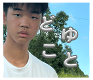 857707308