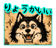 857707803