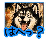 857707809