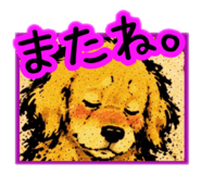 857707810