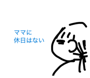 857708002