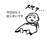 857708004