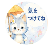 857708159