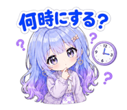 857708309