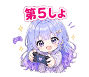 857708310