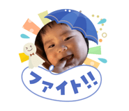 857708488