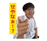 857708553