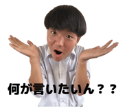 857708556