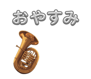 857708681