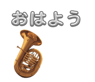857708682