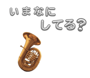 857708683