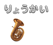 857708685