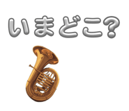 857708686