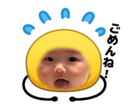 857708789