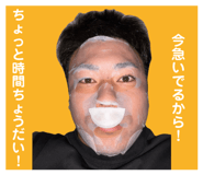 857708807