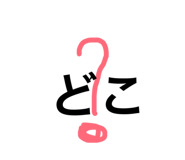 857708813