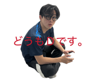 857708829