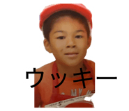 857708832