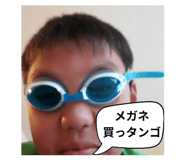 857708836
