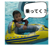857708837