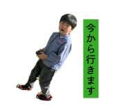 857708877