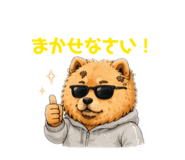 857709051