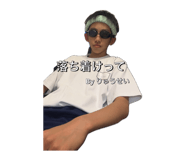 857709066