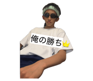857709072