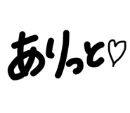 857709078
