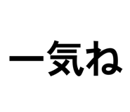 857709079