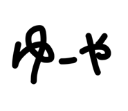 857709082