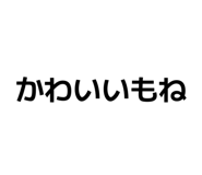 857709086