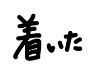 857709091